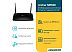 4G Wi-Fi роутер TP-Link Archer MR500 4G Wi-Fi роутер TP-Link Archer MR500