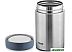Термос для еды Reer Pure 90408 0.3л (нержавеющая сталь)