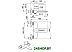 Смеситель Armatura Angelit 4724-010-40 Смеситель Armatura Angelit 4724-010-40