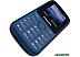 Кнопочный телефон Philips Xenium E2101 (синий)