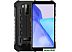 Смартфон Ulefone Armor X9 Pro (черный) Смартфон Ulefone Armor X9 Pro (черный)