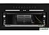 Кухонная вытяжка ZorG Star 1080 60 S-GC (черный) Кухонная вытяжка ZorG Star 1080 60 S-GC (черный)