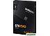 SSD Samsung 870 Evo 1TB MZ-77E1T0BW SSD Samsung 870 Evo 1TB MZ-77E1T0BW