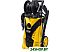 Мойка высокого давления Huter W-5-2600 PRO Мойка высокого давления Huter W-5-2600 PRO