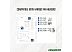 Разветвитель ID-Cooling FS-04 PWM Разветвитель ID-Cooling FS-04 PWM
