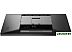Монитор Philips 27E1N5600HE/00 Монитор Philips 27E1N5600HE/00
