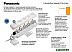 Удлинитель Panasonic WLTB04232BL-BY Удлинитель Panasonic WLTB04232BL-BY