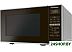 Микроволновая печь Panasonic NN-ST254MZPE
