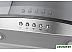 Кухонная вытяжка Germes Alt 50 inox Кухонная вытяжка Germes Alt 50 inox