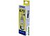 Чернила Epson C13T673498