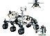Конструктор LEGO Technic 42158 Марсоход NASA Perseverance