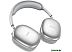 Наушники Hoco W35 Air (серебристый) Наушники Hoco W35 Air (серебристый)
