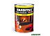 Эмаль Farbitex ПФ-266 10 кг (золотистый) Эмаль Farbitex ПФ-266 10 кг (золотистый)