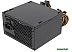Блок питания Hiper HPC-600 (OEM) Блок питания Hiper HPC-600 (OEM)