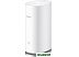 Wi-Fi система Huawei WiFi Mesh 3 WS8100 (2 шт) Wi-Fi система Huawei WiFi Mesh 3 WS8100 (2 шт)