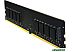 Оперативная память Silicon-Power 8ГБ DDR4 3200МГц SP008GBLFU320B02