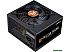 Блок питания Zalman ZM700-GV2SE