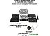 Электрогриль Pioneer GR1022E Электрогриль Pioneer GR1022E