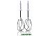 Миксер Braun MultiMix 3 Hand mixer HM3137