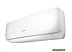 Сплит-система Hisense Neo Premium Classic A Upgrade AS-10HW4SYDTG5 Сплит-система Hisense Neo Premium Classic A Upgrade AS-10HW4SYDTG5