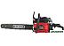 Бензопила MAXCUT MC 152 Бензопила MAXCUT MC 152