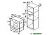 Встраиваемая кофемашина Bosch CTL636ES1 Встраиваемая кофемашина Bosch CTL636ES1
