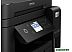 МФУ Epson EcoTank L6270