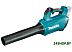 Ручная воздуходувка Makita DUB184Z (без АКБ, без ЗУ)