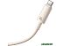 Кабель Baseus Habitat Series Fast Charging Cable 100W USB Type-C - USB Type-C (1 м, бежевый) Кабель Baseus Habitat Series Fast Charging Cable 100W USB Type-C - USB Type-C (1 м, бежевый)