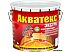Пропитка Акватекс Экстра (орегон, 3 л) Пропитка Акватекс Экстра (орегон, 3 л)