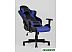Кресло Stool Group TopChairs Diablo (синий) Кресло Stool Group TopChairs Diablo (синий)