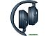 Наушники Sony WH-XB910N (синий) Наушники Sony WH-XB910N (синий)