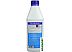 Comma Super Coldmaster Ready to Use Coolant 1л Comma Super Coldmaster Ready to Use Coolant 1л