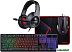 Игровой набор Redragon S137