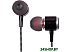 Наушники Ritmix RH-137 Наушники Ritmix RH-137