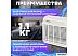 Уничтожитель насекомых Komaroff GB-16BL Уничтожитель насекомых Komaroff GB-16BL
