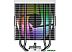 Кулер для процессора ID-Cooling Frozn A410 SE ARGB White Кулер для процессора ID-Cooling Frozn A410 SE ARGB White