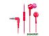 Наушники Panasonic RP-TCM115GC-P Наушники Panasonic RP-TCM115GC-P