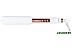 Выпрямитель Sencor SHI 4500GD Выпрямитель Sencor SHI 4500GD