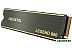 SSD ADATA Legend 800 500GB ALEG-800-500GCS SSD ADATA Legend 800 500GB ALEG-800-500GCS
