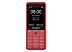 Мобильный телефон PHILIPS Xenium E169 (красный)