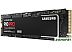 Накопитель SSD SAMSUNG 980 PRO 500Gb MZ-V8P500BW Накопитель SSD SAMSUNG 980 PRO 500Gb MZ-V8P500BW