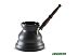Турка Ceraflame Ibriks Vintage D9734 (графит)