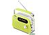 Радиоприемник Ritmix RPR-045 (желтый) Радиоприемник Ritmix RPR-045 (желтый)