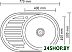 Кухонная мойка Ledeme L87750-6R Кухонная мойка Ledeme L87750-6R