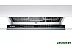Посудомоечная машина Bosch SMV2ITX16E Посудомоечная машина Bosch SMV2ITX16E