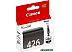 Картридж струйный Canon CLI-426BK (4556B001) Картридж струйный Canon CLI-426BK (4556B001)