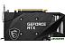 Видеокарта MSI GeForce RTX 3050 Ventus 2X XS 8G OC