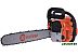 Бензопила Калибр БП-2800/18У