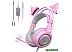Наушники Somic G951S (розовый) Наушники Somic G951S (розовый)